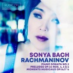 Rachmaninov - Piano Sonata No 2