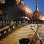 Dulcimer of Belarus 2008