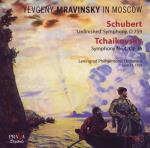 Symphony No 8 & 4