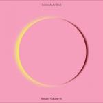 Somewhere Soul - Rituals Vol 1