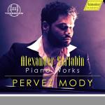 Piano Works