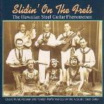 Slidin` On The Frets/Hawaiian Steel Guitar...