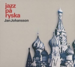 Jazz på ryska 1967 (Rem)