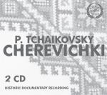 Cherevichki