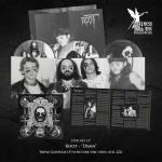 Dema (3 LP Picture Dics Vinyl)