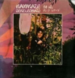 Kamikaze (Rem)