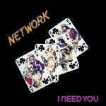 I Need You