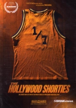 Hollywood Shorties