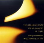 Stråkkvartetter Nr 74 & 95