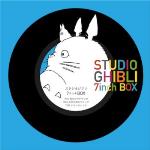 Studio Ghibli 7 Inch Boxset