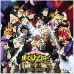 My Hero Academia/Heroes Rising