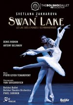 Swan lake (Svetlana Zakharova)
