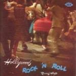 Hollywood Rock`n`roll Record Hop
