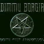 Death Cult Armaggedon