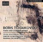 Piano And Chamber Works