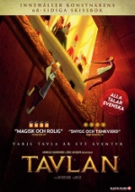 Tavlan / Ltd ritboksutgåva