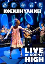 Live At Koenji High