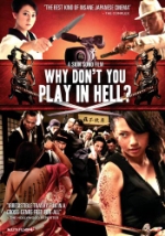 Why don`t you play in hell?