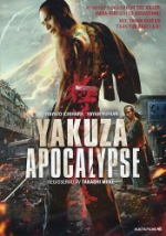 Yakuza apocalypse