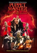 Puppet Master 4 (Remastered)