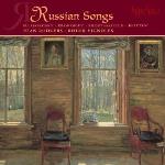 Russian Songs (Rodgers/Vignoles)