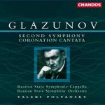Second Symphony / Coronation C
