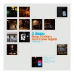 J Jazz Volume 3 - Deep Modern Jazz From Japan