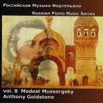 Russian Piano Music Vol 8