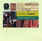 Folk Music Of Bulgaria