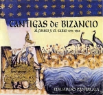 Cantigas De Bizancio