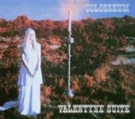 Valentyne Suite