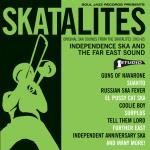 Independence ska and far east sound