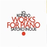 Works For Piano