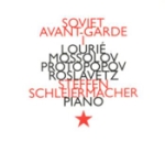 Soviet Avant-garde Vol 1