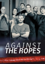 Against The Ropes