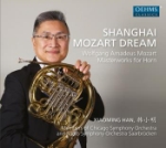 Shanghai Mozart Dream