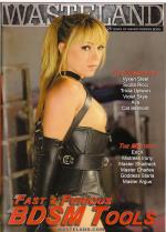 Fast And Furious Bdsm Tools
