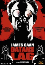Gatans lag