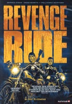 Revenge ride