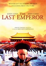 Den siste kejsaren