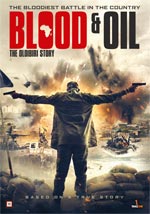 Blood & Oil - The Oloibiri Story