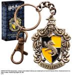 Harry Potter: - Huffelpuff Keyring
