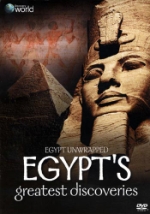 Egypt`s greatest discoveries