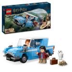 LEGO Harry Potter - Flying Ford Anglia