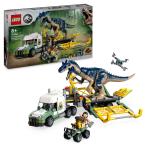 LEGO - Jurassic World - Dinosaur Missions: Allosaurus Transport Truck