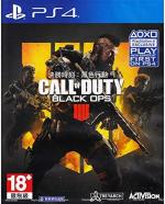 Call of Duty: Black Ops 4 (Import)