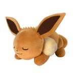 Pokemon - Sleeping Plush Eevee