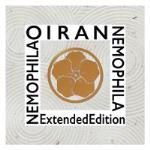Orian (Extended)