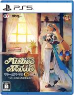 Atelier Marie Remake: The Alchemist of Salburg (