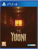 Yuoni (Import)